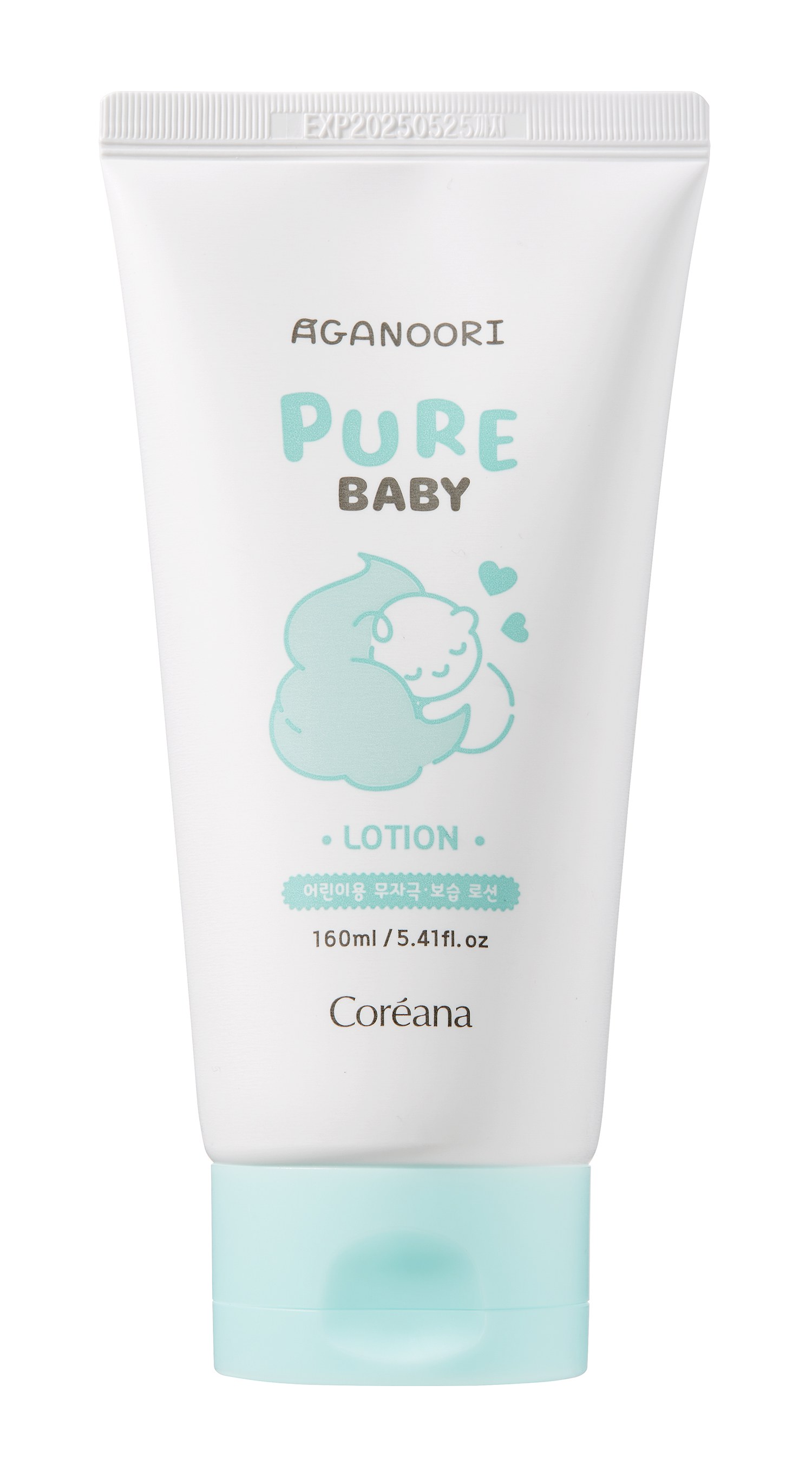 AGANOORI PURE BABY LOTION